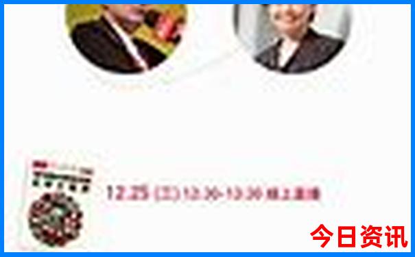 新澳好彩资料查询 今日